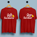 Mera Saardaar Meri Saardarni Matching Couple T Shirts – Punjabi Adda