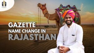 Gazette Name Change Process in Rajasthan